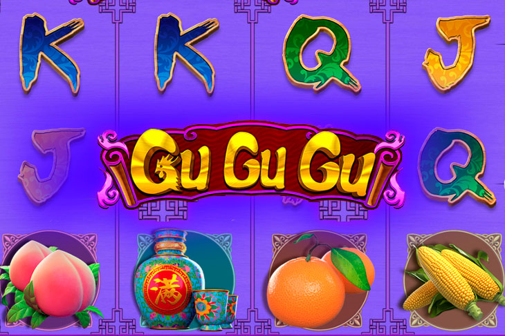 Gu Gu Gu - CQ9 Gaming slot at 69Games Kasino Casino