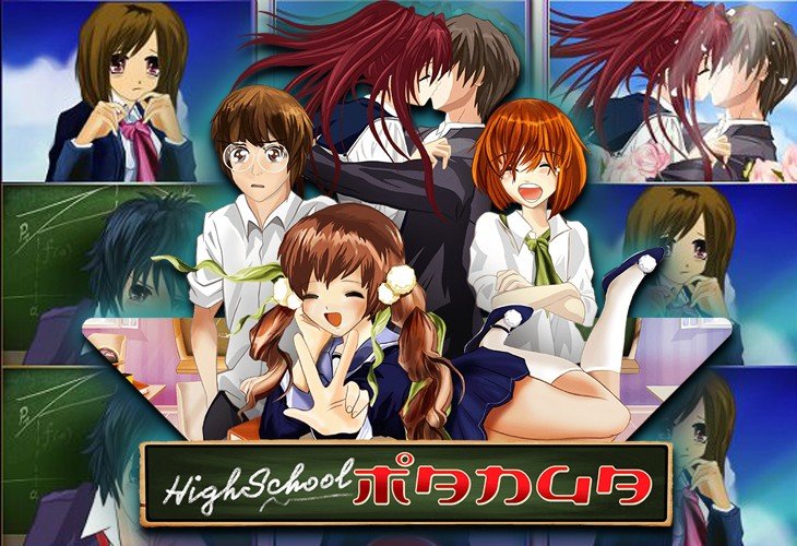 High School Manga - Wazdan slot at 69Games Kasino Casino